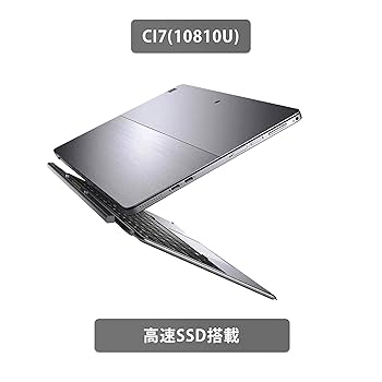 Amazon.co.jp: 【12.3インチ office搭載】DELLノートパソコン
